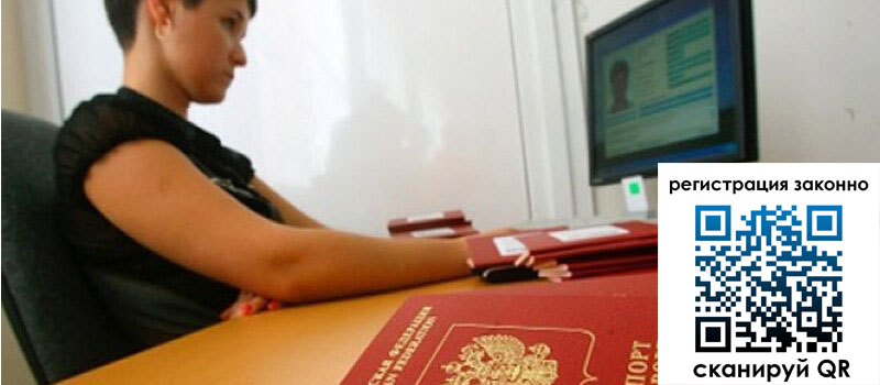 форма 3 в Абинске форма 3 в Абинске